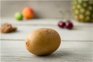 Gele kiwi (zespri) Dagvers fruit Webshop